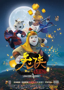 一区二区精品久久