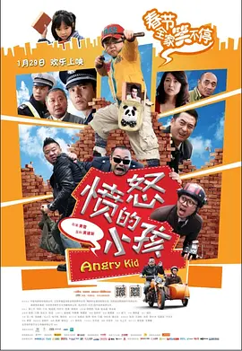 精品欧美一区二区三区在线观看