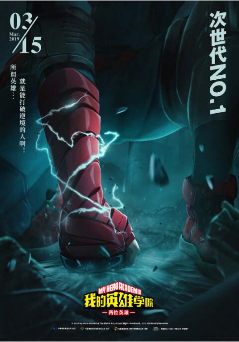 日本乱码高清不卡字幕