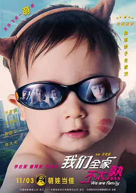 亚洲一区综合