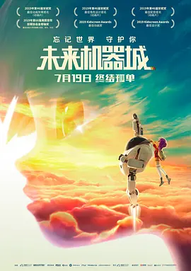 亚洲欧美另类在线