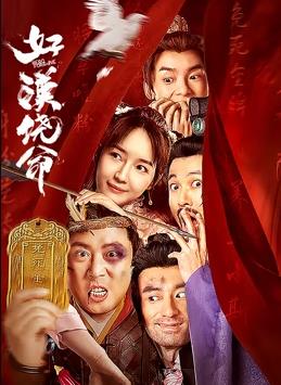 福利一区二区视频