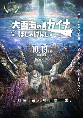 岛国片欧美一级毛片
