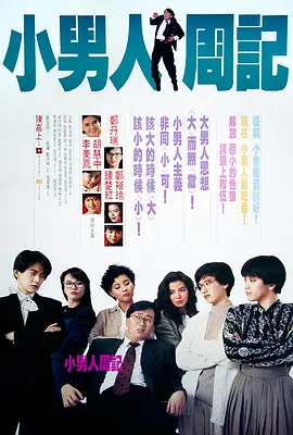 外国av在线