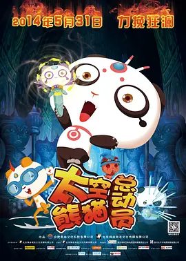 日韩欧美中国av