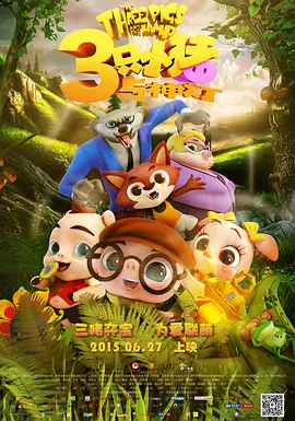 亚洲最大情网站在线观看