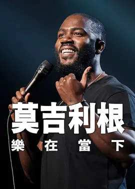 首页2免费电影中心