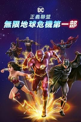 亚洲国产品综合人成综合网站