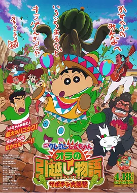 在线国产中文字幕