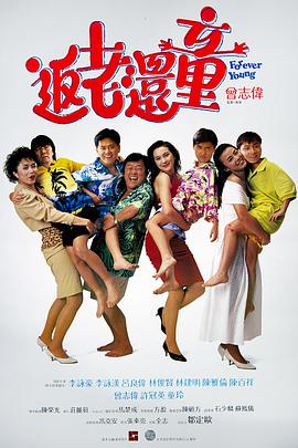 久久天堂色