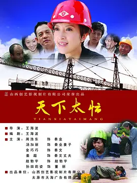 国产伦精品一区二区三