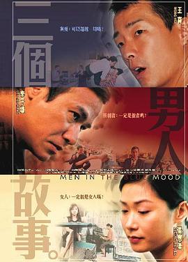 国产20页