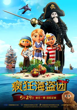 亚洲国产精品久久久天堂不卡