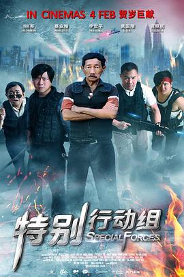 欧美亚洲国产精品久久第一页