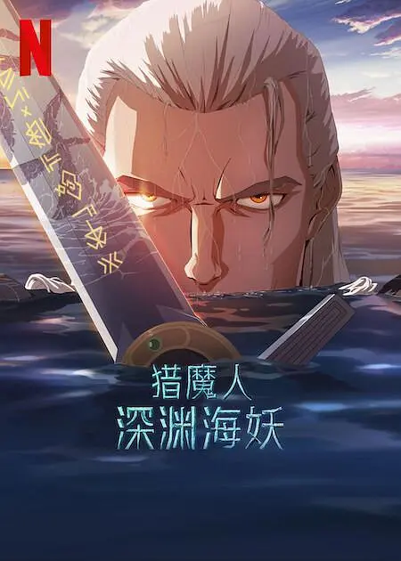 久久久久国产视频