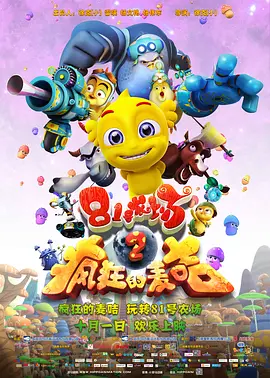 大bbw大bbw巨大bbw看看