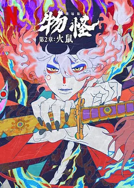 国产一区二区在线不卡