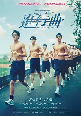 农民伯伯乡下妹妹