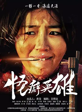色一情一区二区三区四区