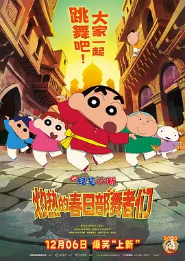 波多野结衣电影免费