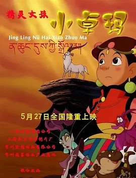 大胸喷奶水www观看软件