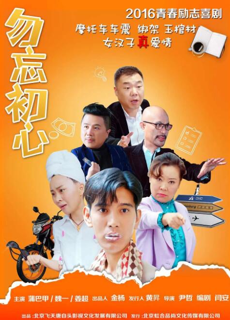 亚洲精品国产国语