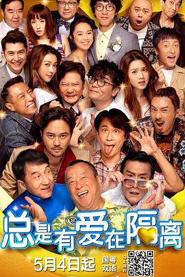 性福利网站