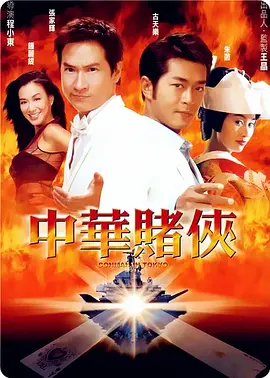 精品国产第一区二区三区的特点