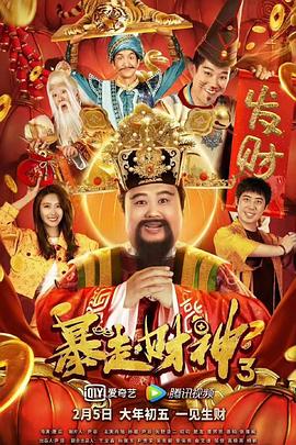 巨胸喷奶水www永久免费