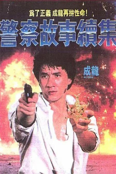 在公交车上h