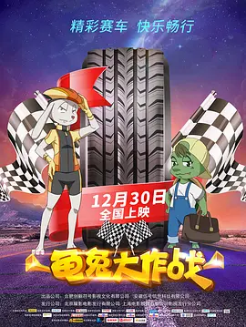 香蕉午夜