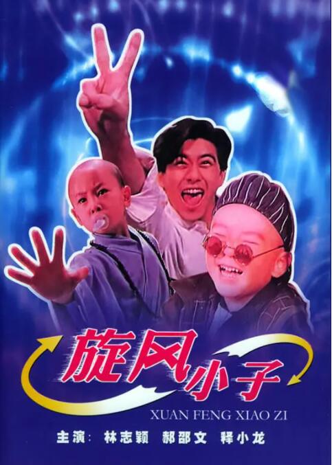 91精品啪在线观看国产81旧版