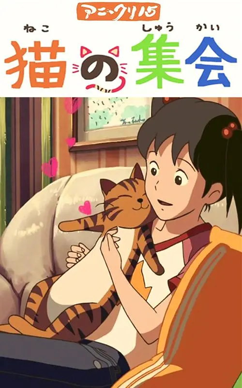 久久精品国产一区二区