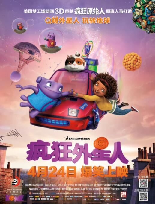 亚洲一区欧美在线
