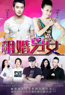 激情久久伊人