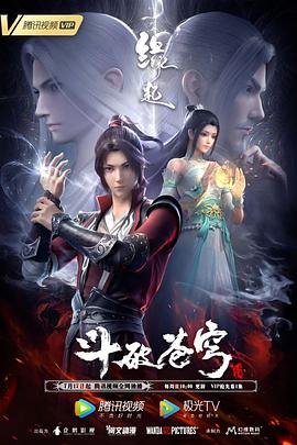 国产亚洲精品综合一区91