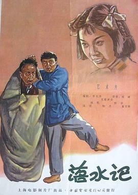 国产主播专区
