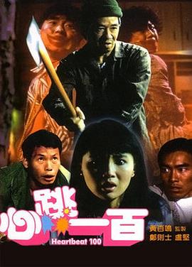 在线观看免费国产视频