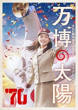 享受的小姨子们