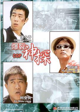 免费高清理伦片在线播放