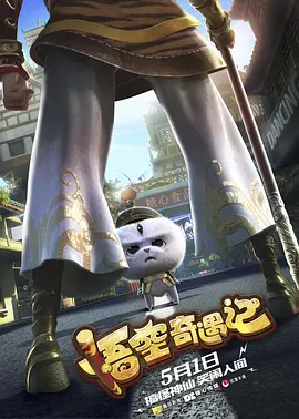 家庭教师：抚摸