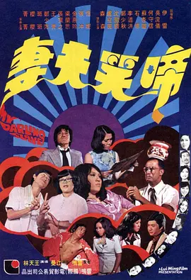亚洲午夜国产精品无卡