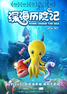 国产农村艳色舞裸体歌舞团