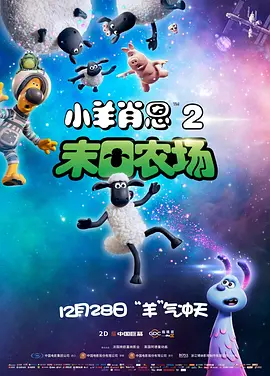 日本精品久久中文字幕