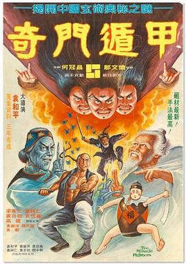 japanese 护士