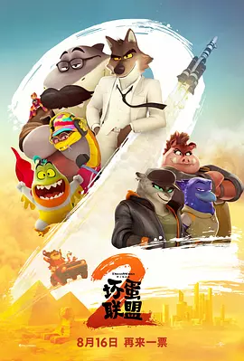 色综合图区10p