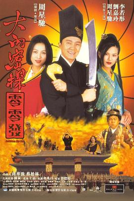 亚洲一区h