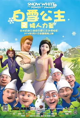 日韩亚洲欧美视频