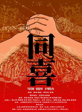 朴妮唛百度影音