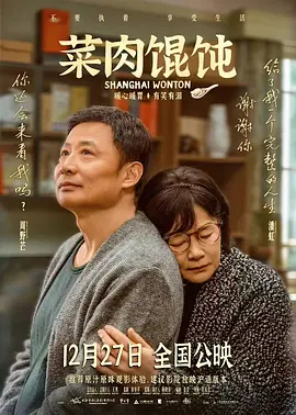 中文字幕国产视频